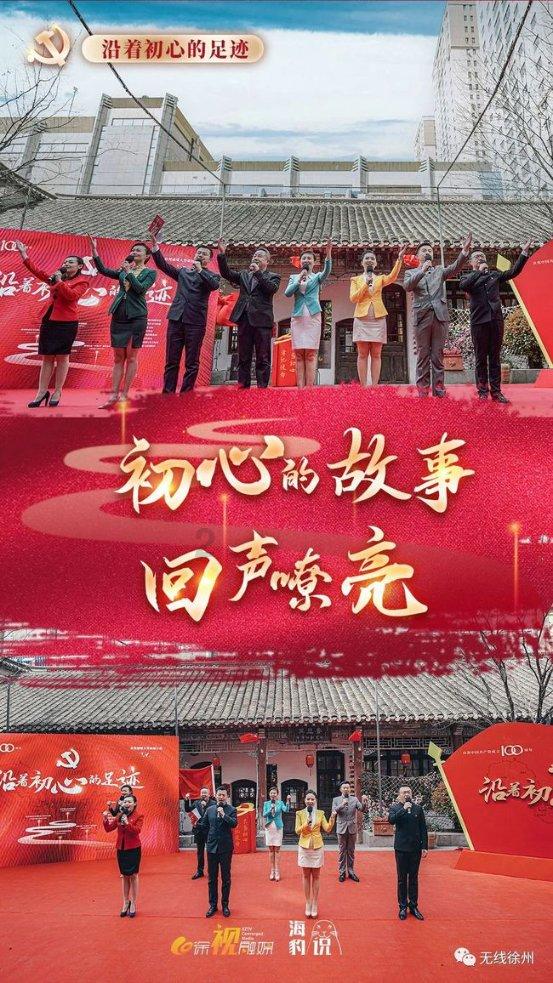 鲜奶运输车找不同