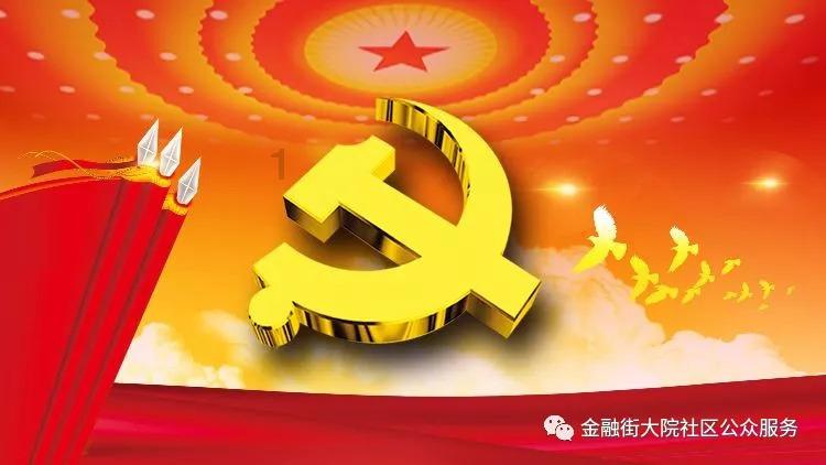 郓城：13岁孩子打赏主播1万多元...