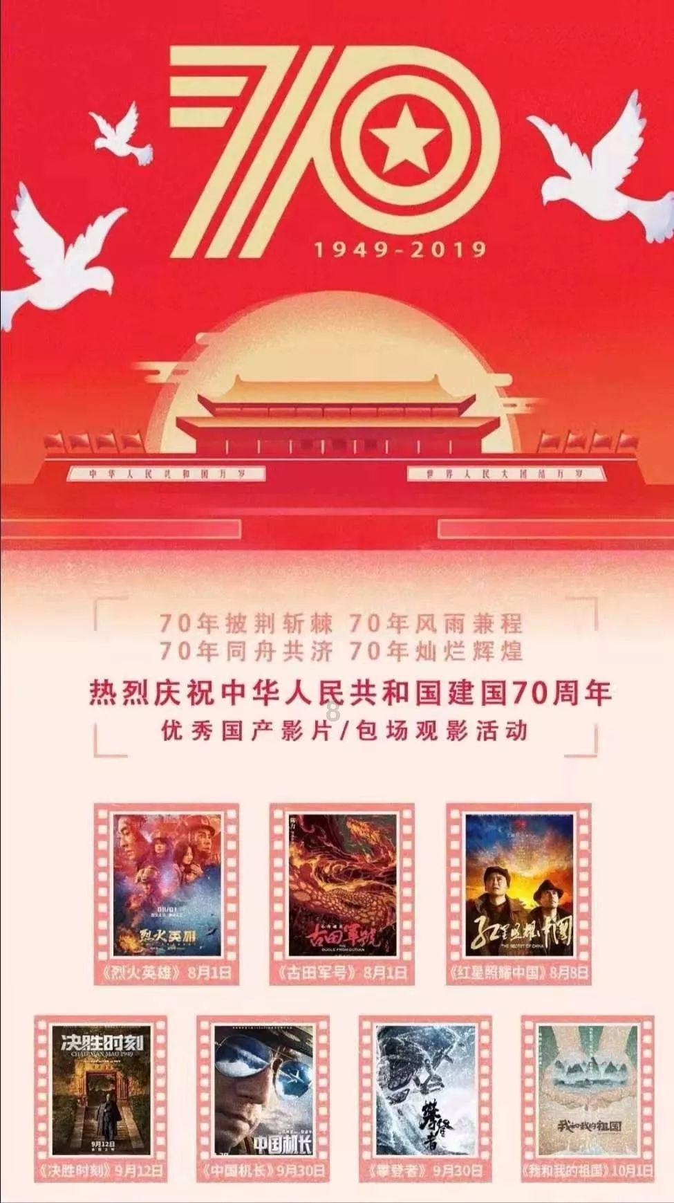 倾世一梦