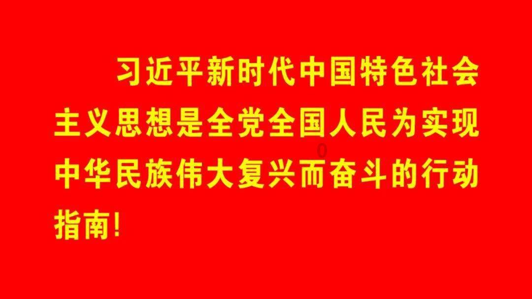 超黄金街霸2