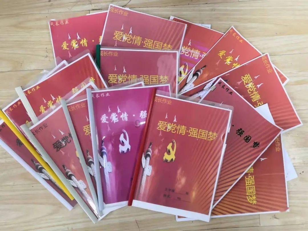 述职亮绩交答卷 踔厉奋发启新程— —市农业农村局召开2023年度干部述职大会