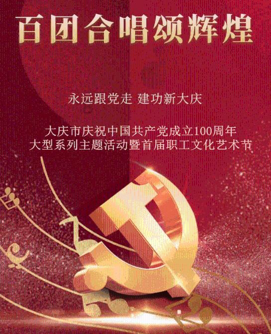 爱运动的芭比