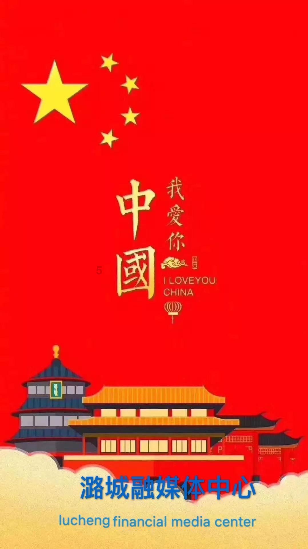 人鱼公主温泉疗养