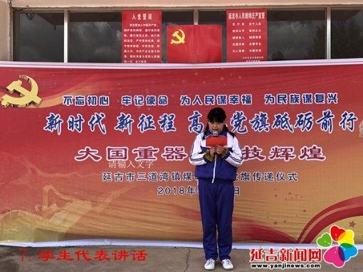 动物记忆大翻牌