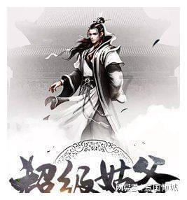 怎样做正宗的水煮鱼？有哪些技巧？游戏画面