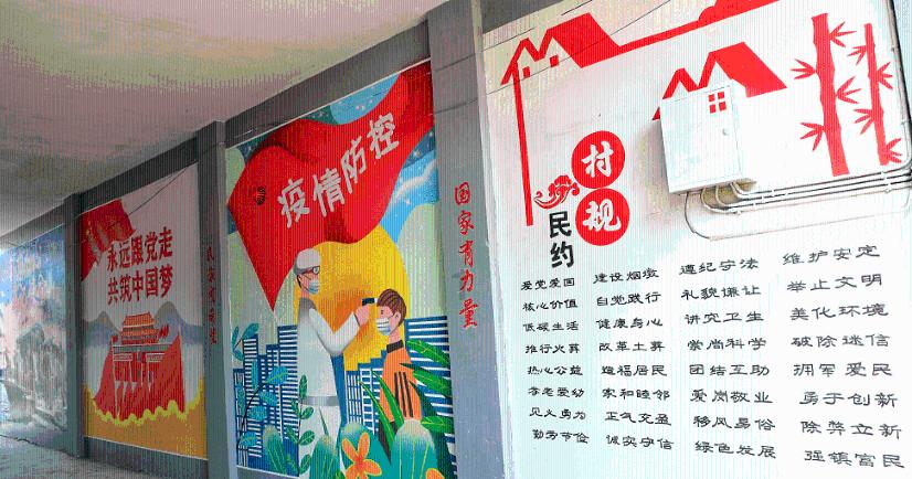 竞技游戏