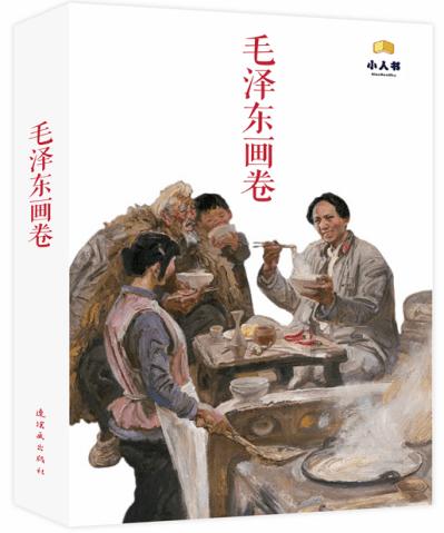 TFboys陪你做暑假作业