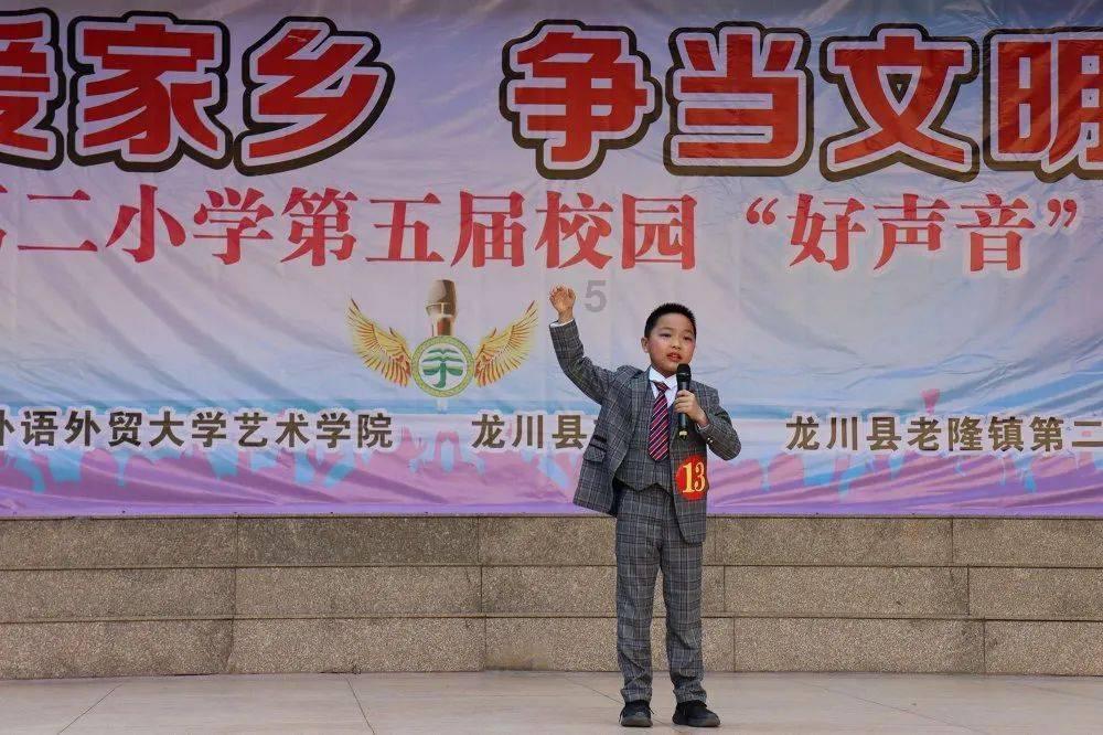 战报 | CAAU万州站冬季赛圆满落幕!最具人气MVP票选即刻开启