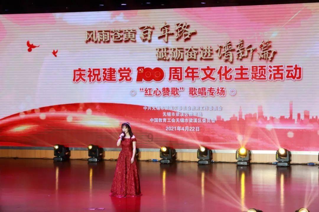 格罗亚传奇