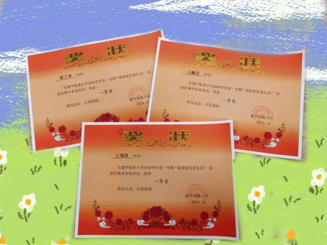 花瓶粉碎者