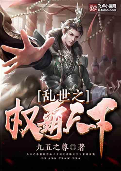 紧闭的闸门