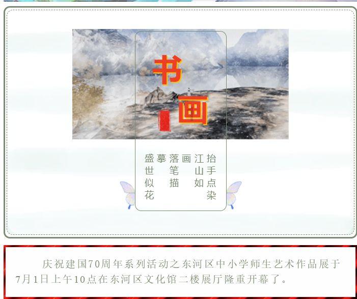 恶灵附身2