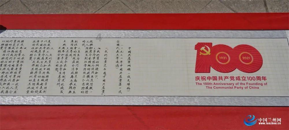 名额所剩不多，最后抢定机会！金煌岁末感恩活动收官倒计时