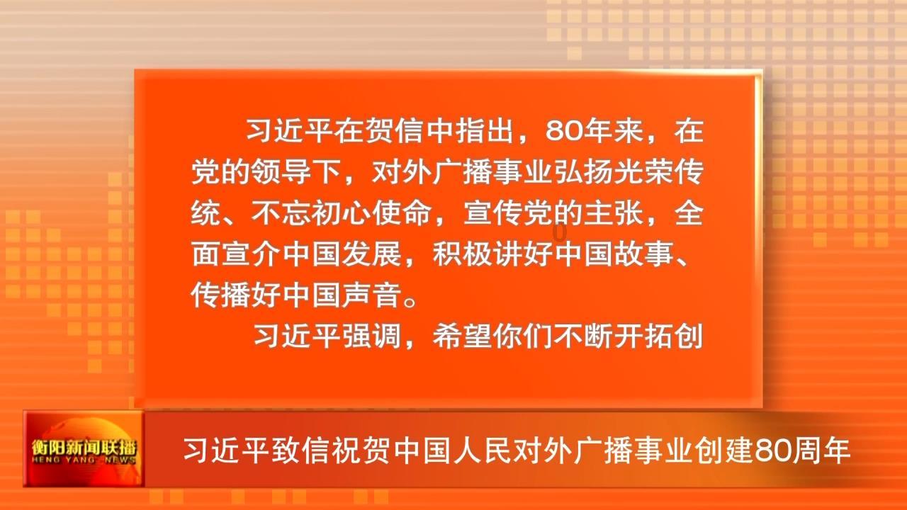 黑豆黑芝麻怎样吃法游戏画面