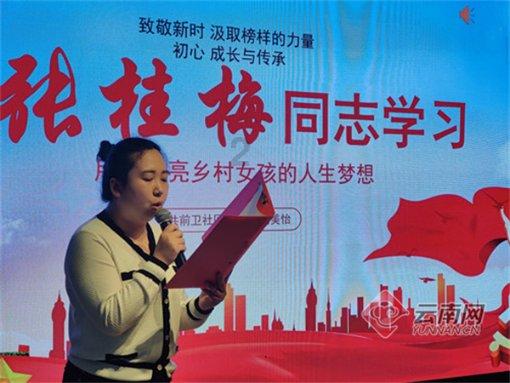 全民剧本大师内置菜单