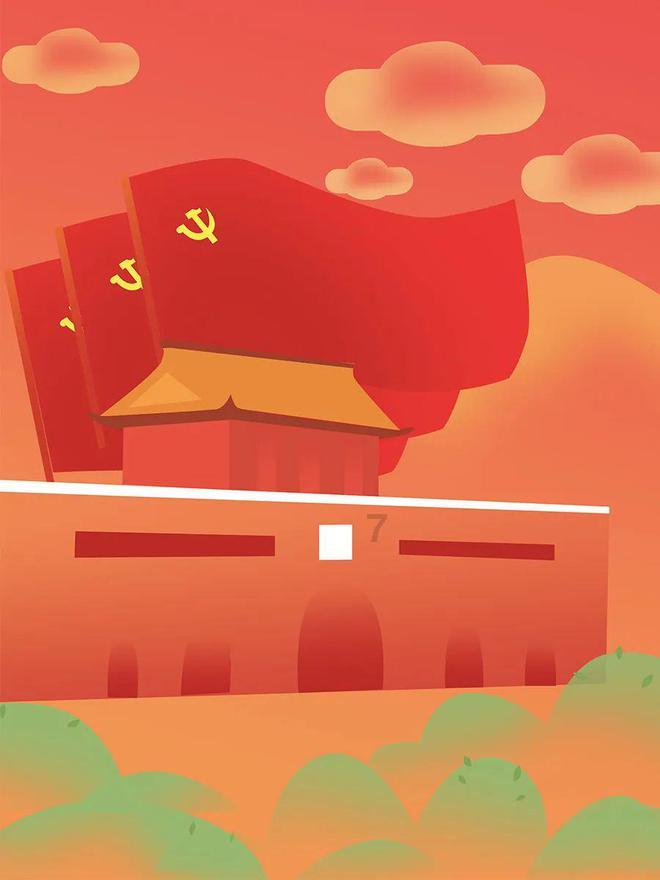 突袭4