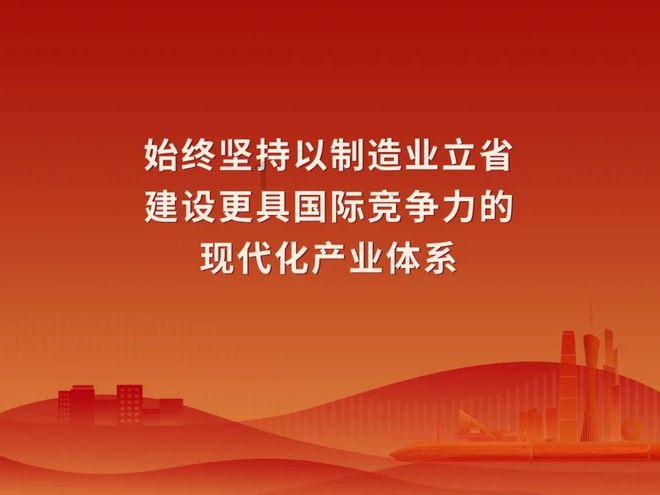 蜂王救援