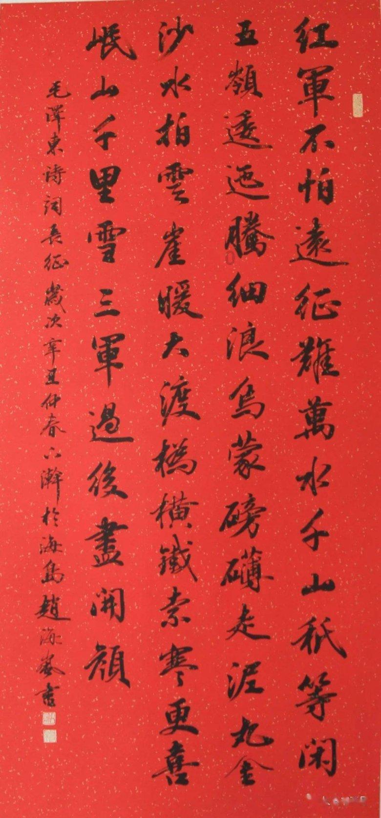 侏罗纪时代逃生