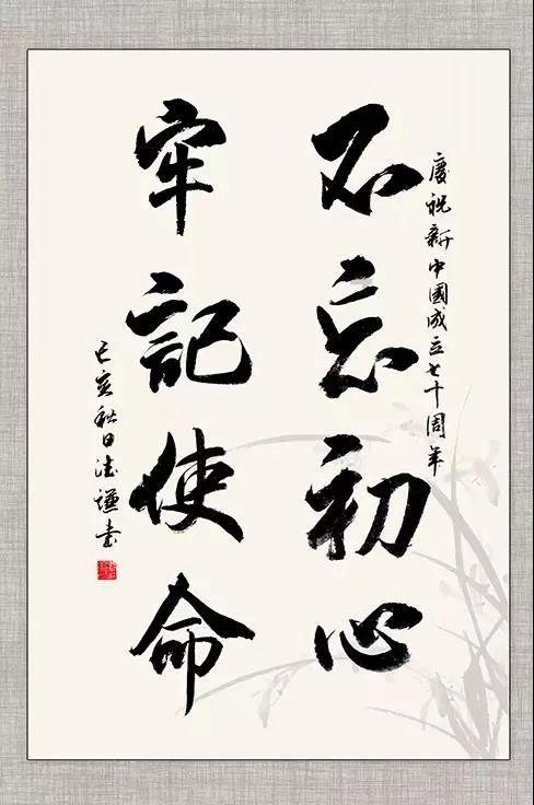 探索《无限超越班》开播,你认为惠英红的严厉算的上“过分”吗?,红迪网平台带你畅游信息海洋!