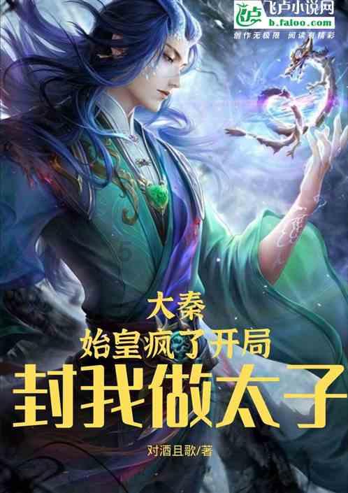 超级坦克消灭僵尸