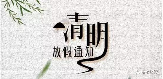 巧克力蛋糕怎样做？游戏画面