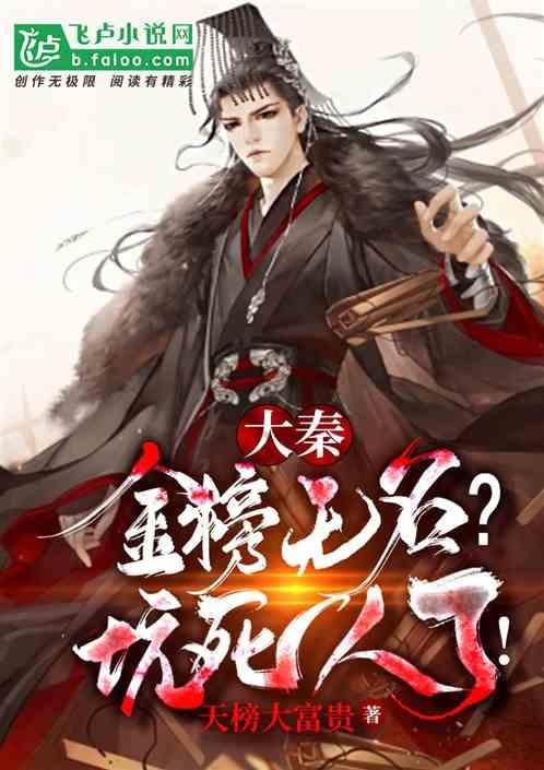 云南曲靖麒麟区：缤纷年货传递浓浓年味儿