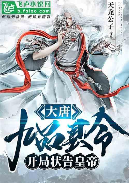 怎样晒茄子干游戏画面