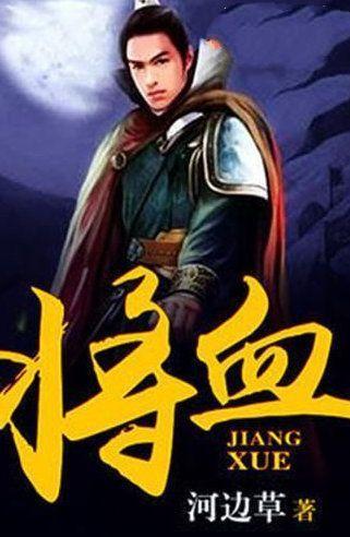 影视工厂