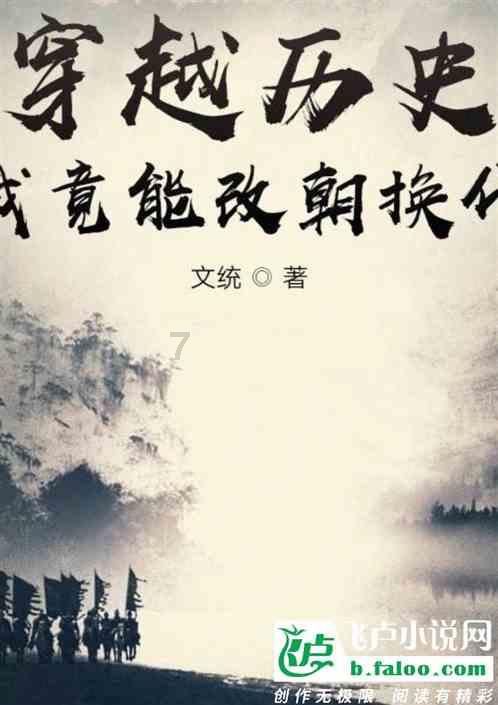 监狱建筑师