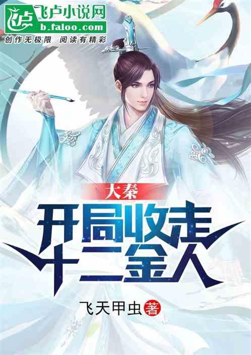 怎么洗猪大肠又快又干净游戏画面
