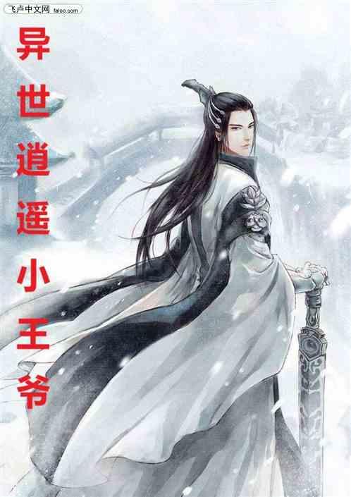 佛教和道教可以一起信吗？游戏画面