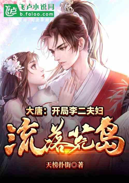 肝不好，百病生？3个症状再容忍，肝病可就不远了