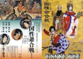 脑洞小老弟无实名认证