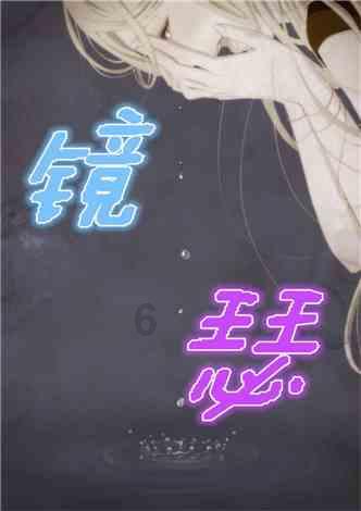 袋鼠兄弟2