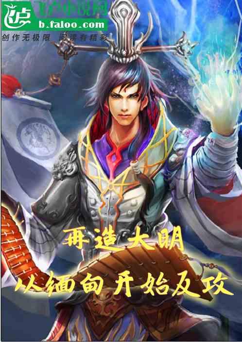 山西：为实现高质量转型发展蹚新路