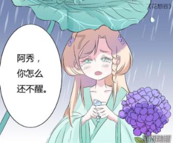 魔晶猎人跳跃者