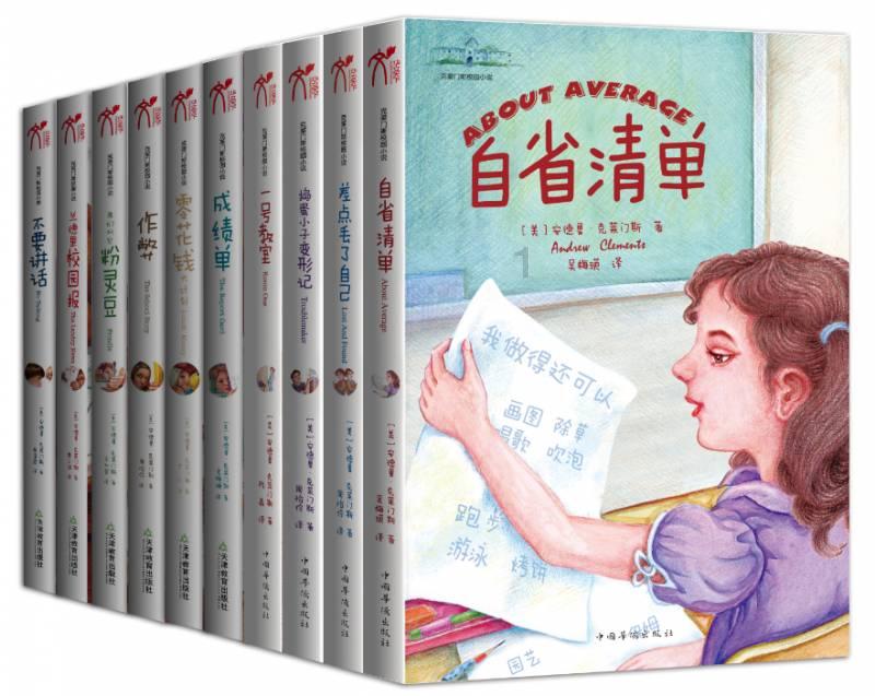 蝙蝠侠：阿甘骑士